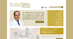 Desktop Screenshot of hiltonmedeiros.com.br